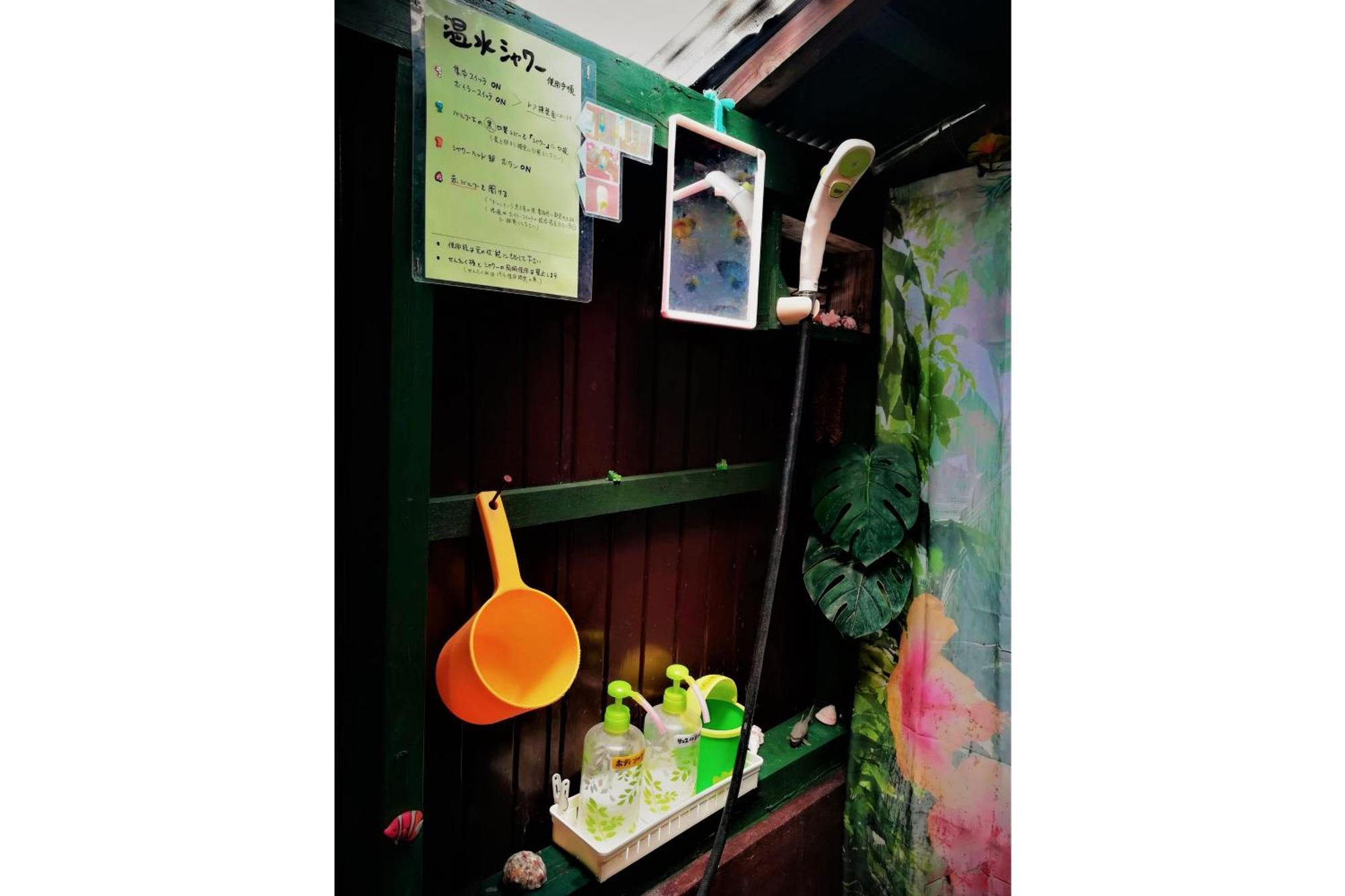Amami Guest House Showa-So Setouchi  Exterior foto